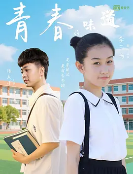 午夜在线播放视频在线观看视频